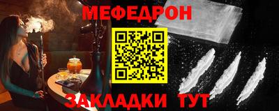 прущие грибы Дубна