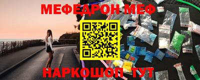 прущие грибы Дубна