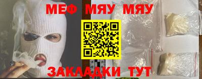ГАЛЛЮЦИНОГЕННЫЕ ГРИБЫ Донской