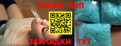прущие грибы Дубна