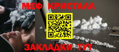 ГАЛЛЮЦИНОГЕННЫЕ ГРИБЫ Донской
