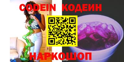 прущие грибы Дубна