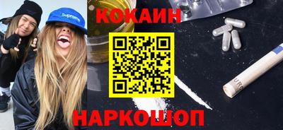 прущие грибы Дубна