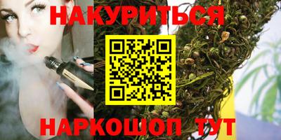 эйфоретик Донецк