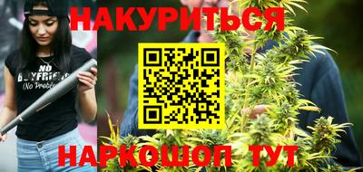 эйфоретик Донецк