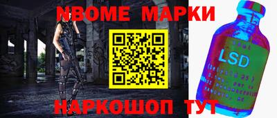 прущие грибы Дубна