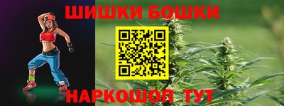 ГАЛЛЮЦИНОГЕННЫЕ ГРИБЫ Донской