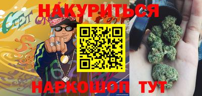 ГАЛЛЮЦИНОГЕННЫЕ ГРИБЫ Донской