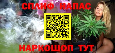 ГАЛЛЮЦИНОГЕННЫЕ ГРИБЫ Донской