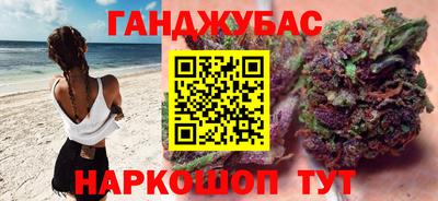 ГАЛЛЮЦИНОГЕННЫЕ ГРИБЫ Донской