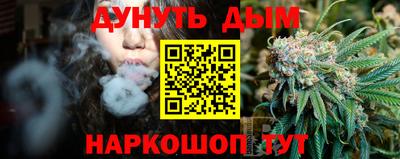 прущие грибы Дубна