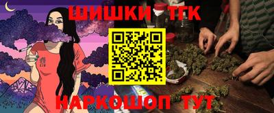 ГАЛЛЮЦИНОГЕННЫЕ ГРИБЫ Донской