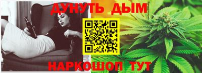 ГАЛЛЮЦИНОГЕННЫЕ ГРИБЫ Донской