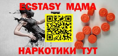 ГАЛЛЮЦИНОГЕННЫЕ ГРИБЫ Донской