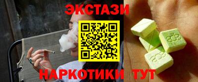 прущие грибы Дубна