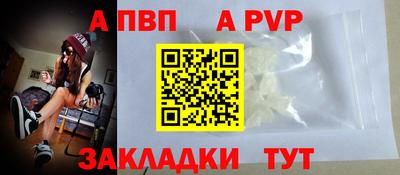 ГАЛЛЮЦИНОГЕННЫЕ ГРИБЫ Донской