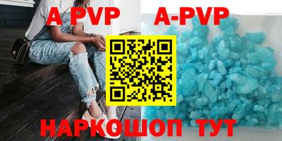 прущие грибы Дубна