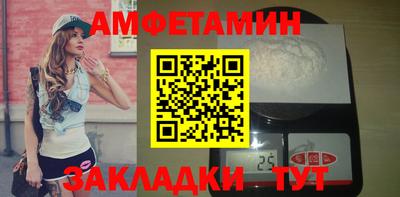 прущие грибы Дубна