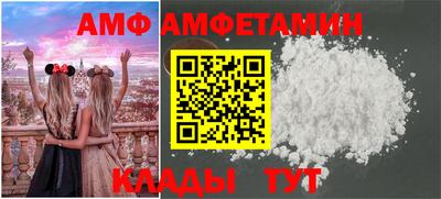ГАЛЛЮЦИНОГЕННЫЕ ГРИБЫ Донской