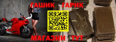 эйфоретик Донецк
