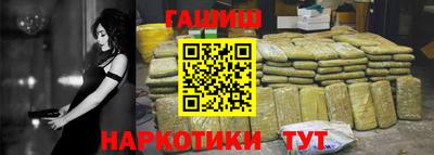эйфоретик Донецк