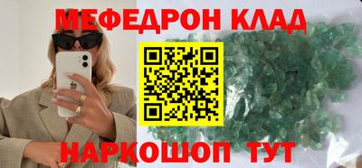 ГАЛЛЮЦИНОГЕННЫЕ ГРИБЫ Донской