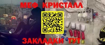 прущие грибы Дубна